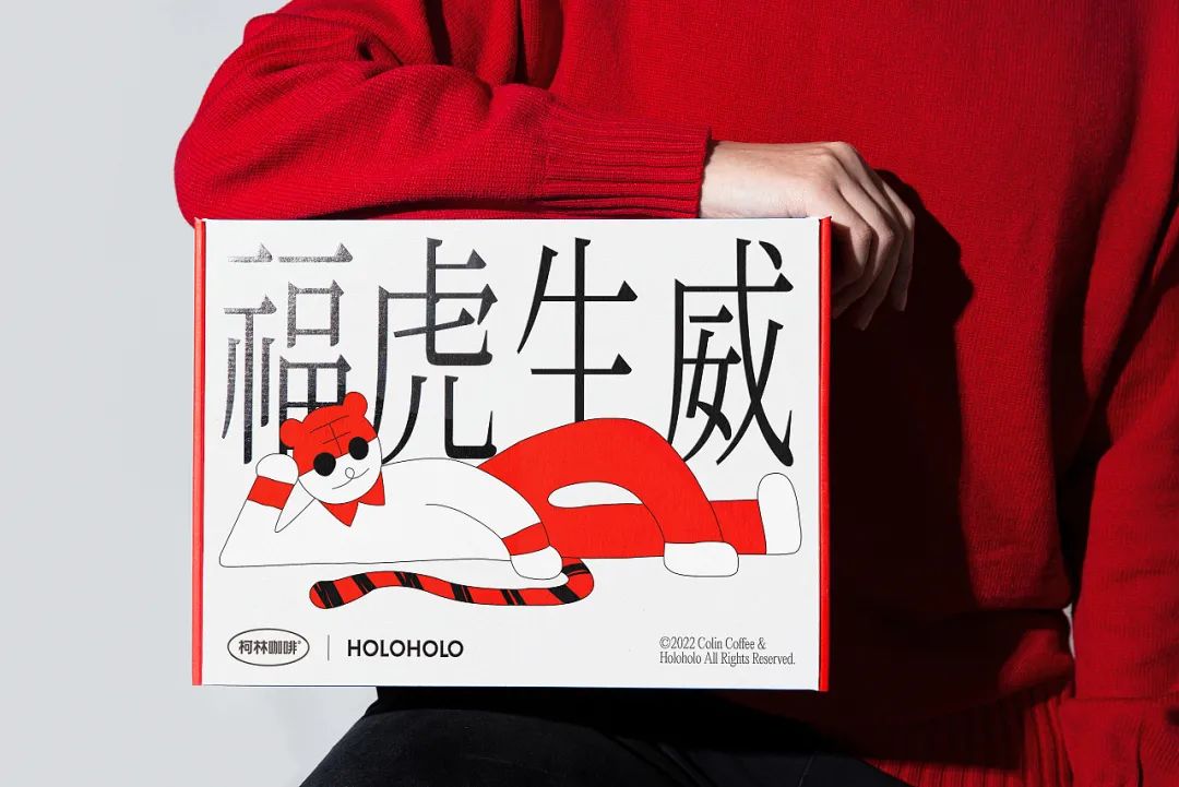 好看又新意的新年礼盒,包装走心的礼物