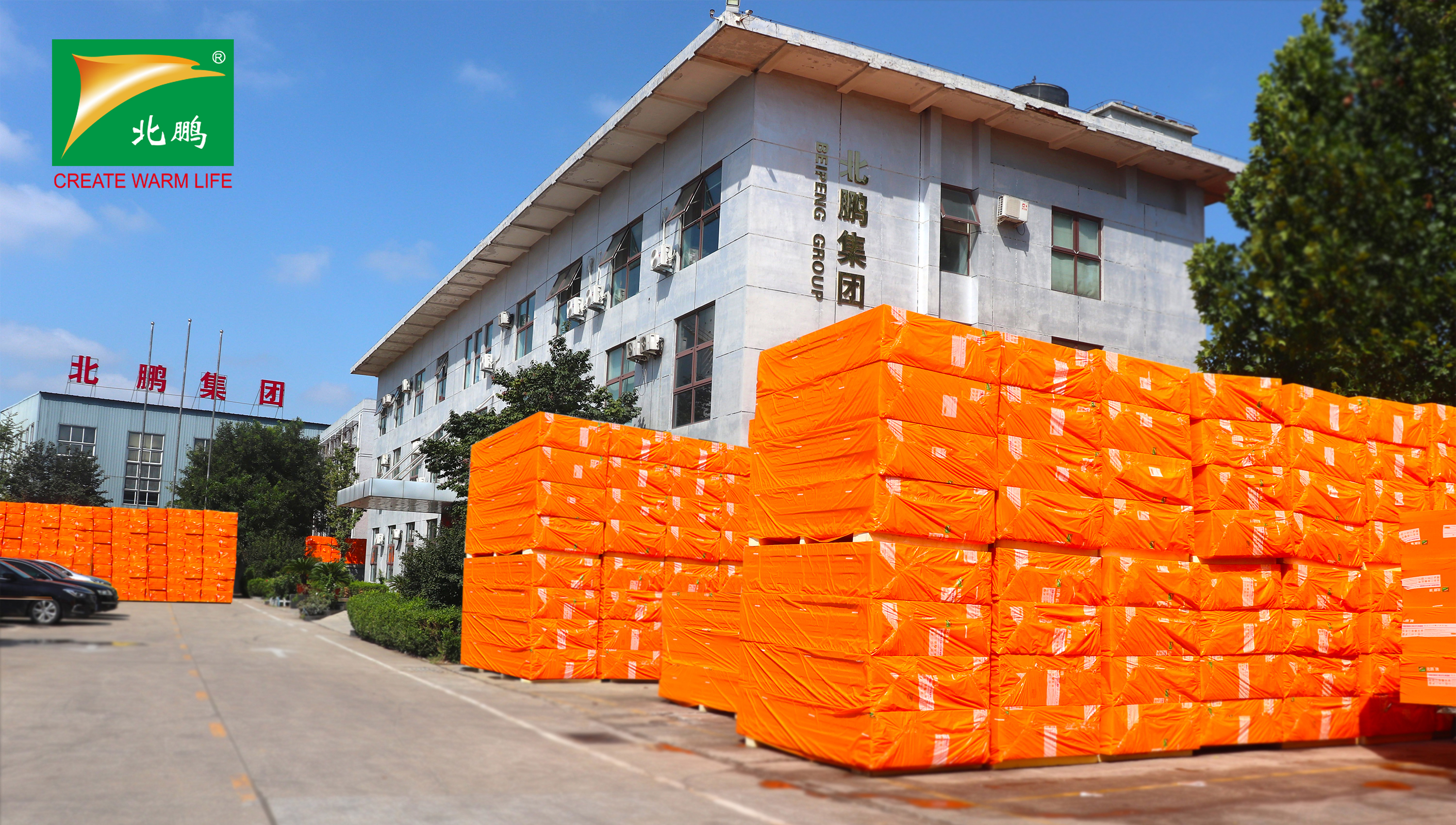 xps挤塑板好用吗,如何买到好的xps挤塑板