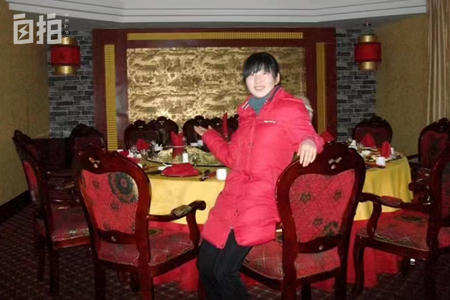 我，13岁辍学，22岁学手艺，借钱买房，网恋结婚，终于有了一个家