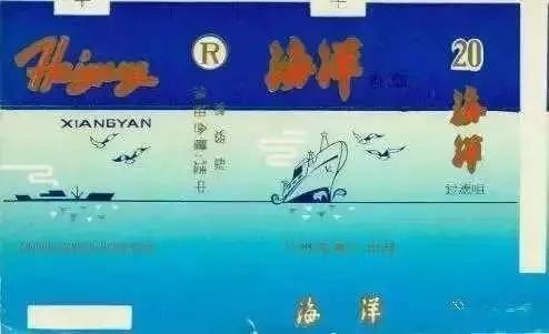 兰州已消失的地方,兰州被人遗忘的城市