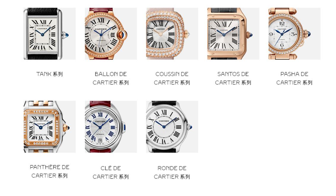 中年女士戴什么手表好,中年女士戴什么牌子手表好