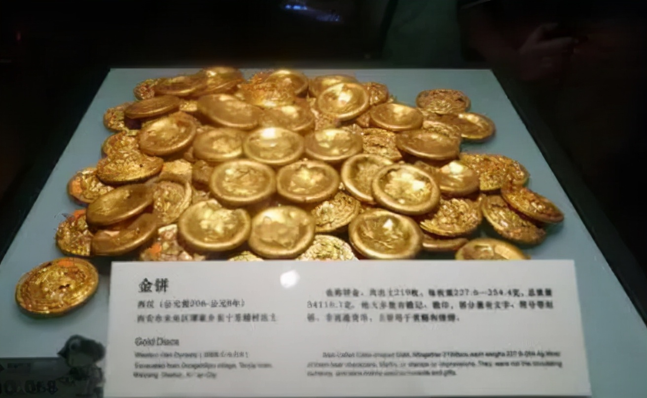 西安挖出219块金饼,烧砖挖出价值20亿的金饼