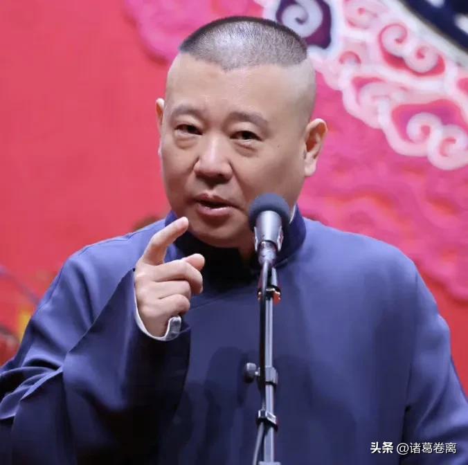 刘云天在曹云金直播谈郭德纲,刘云天讲曹云金为何退出德云社
