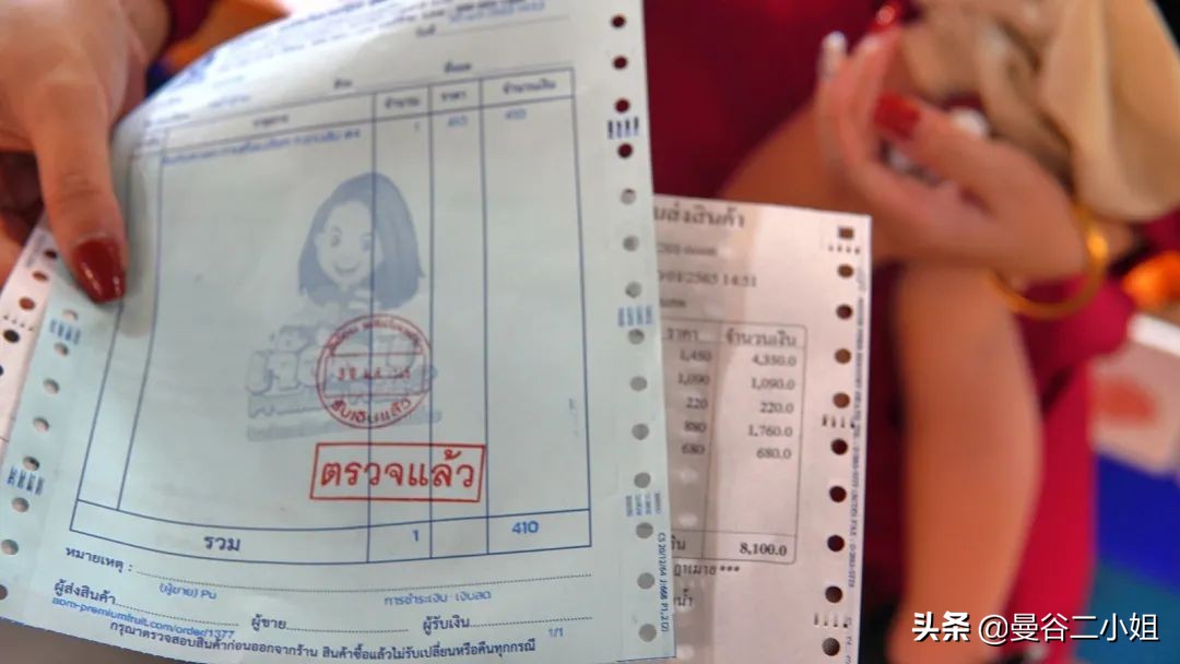 泰国水果批发市场苹果价格,泰国水果批发到中国什么价格