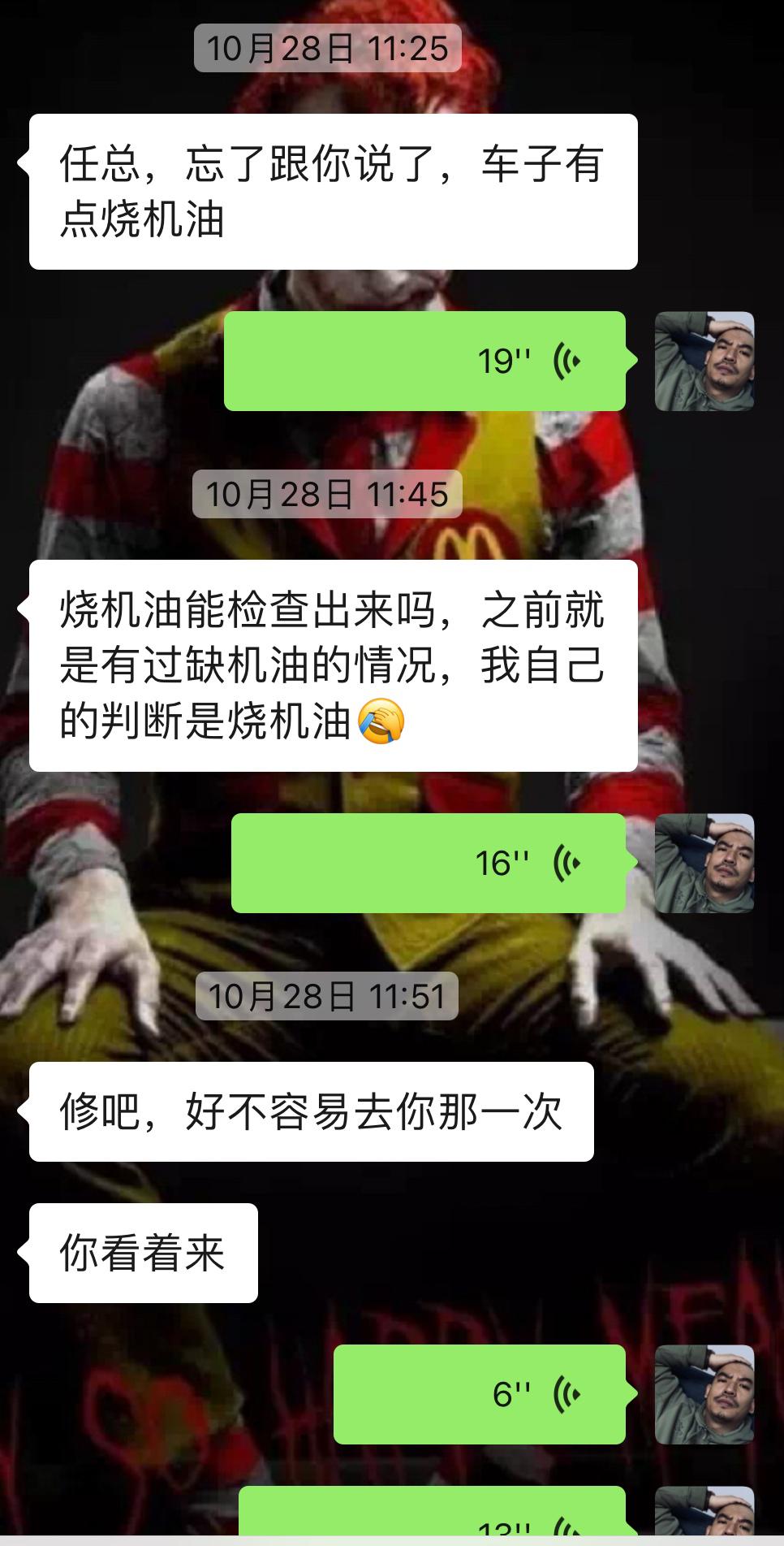 03年丰田霸道全车翻新多少钱,2004款丰田霸道拆车视频