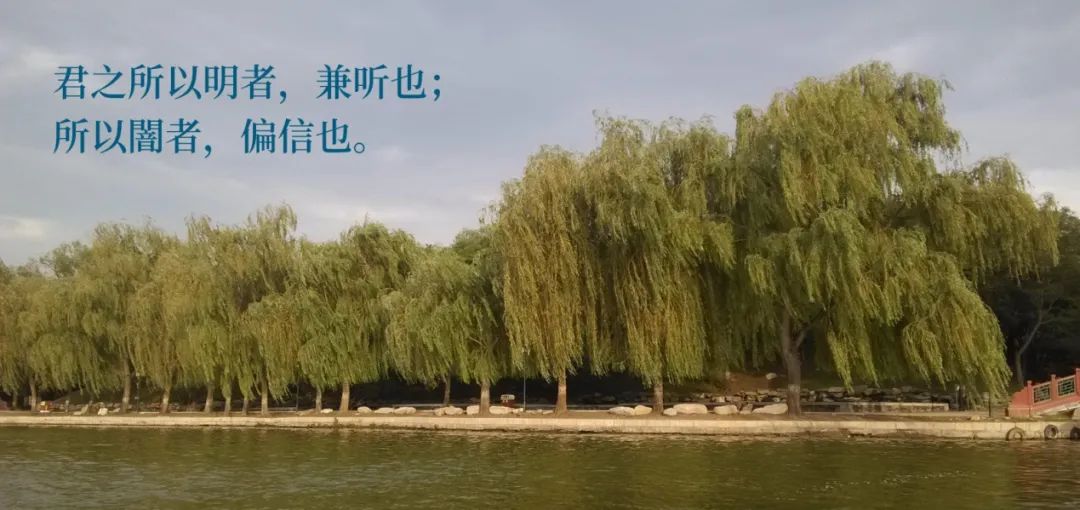 涓崕浼犵粺浜斿痉淇韩鏂囧寲,涓浗浼犵粺浜斿痉淇韩鏂囧寲