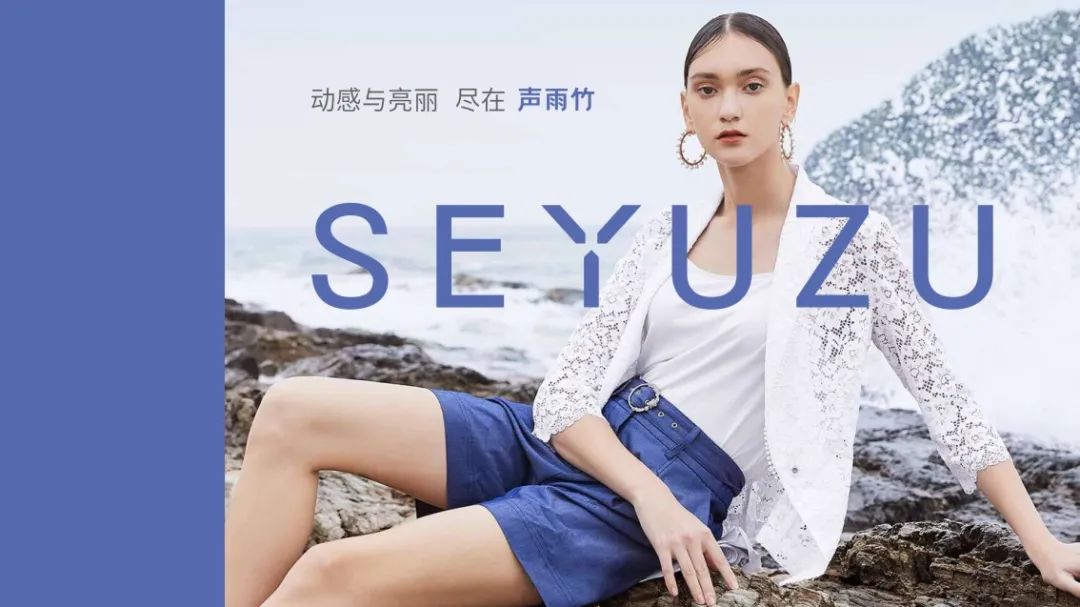 服装店logo设计图案创意,广州服装logo设计案例