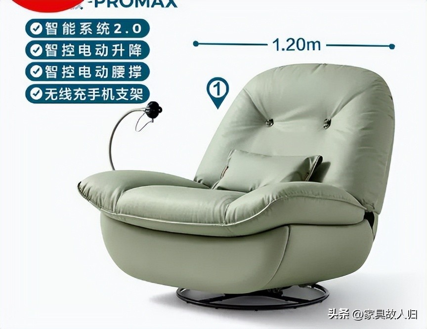 沙发椅可坐可躺美观,什么样的沙发椅坐着最舒服