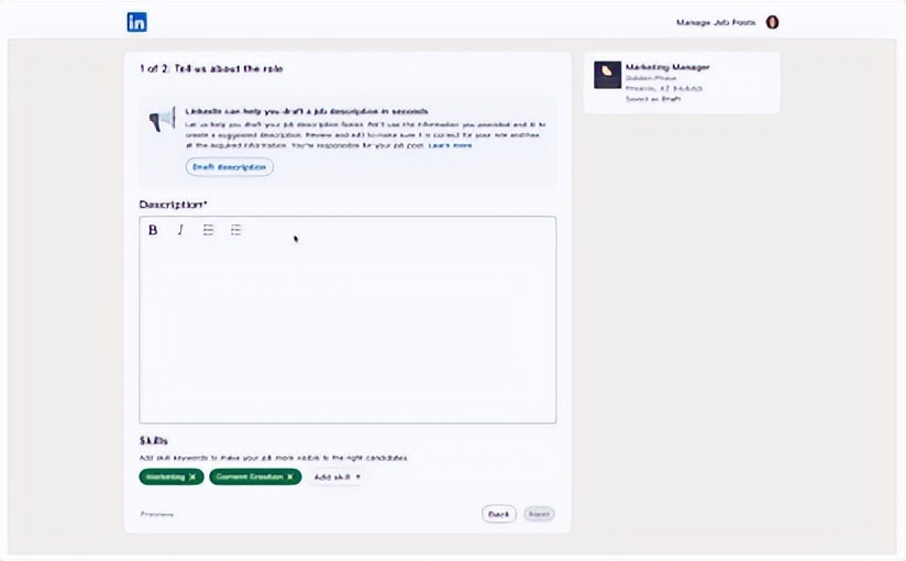领英怎么退出账号,领英暂停中国境内新用户注册