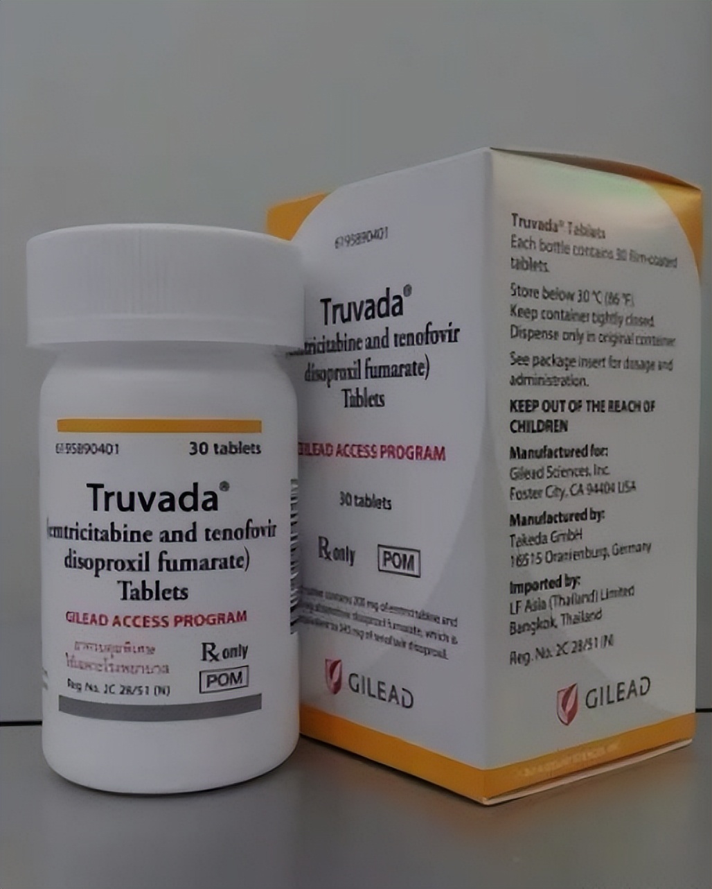 泰国艾滋病阻断药芭提雅哪里有卖,泰国药店有艾滋病阻断药卖吗