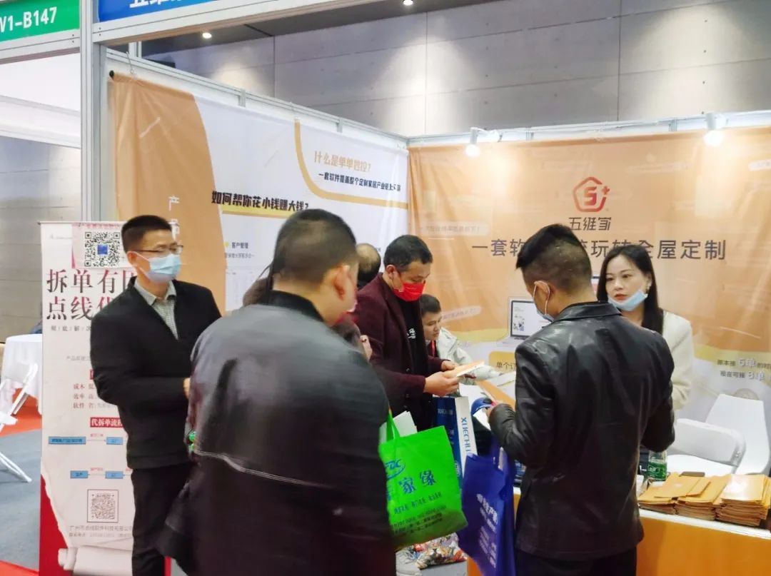 长沙建博会展会策划搭建费用,长沙建博会展会搭建设计