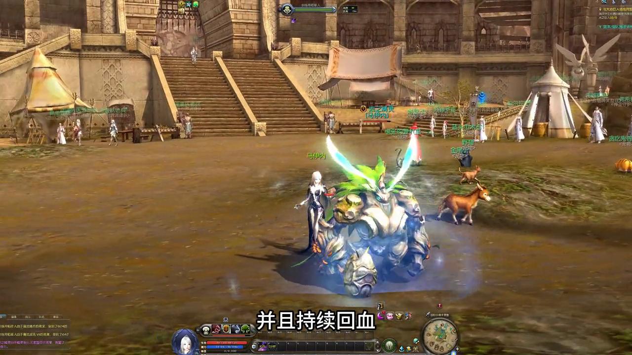 永恒之塔60级拳星pk,永恒之塔拳星试玩