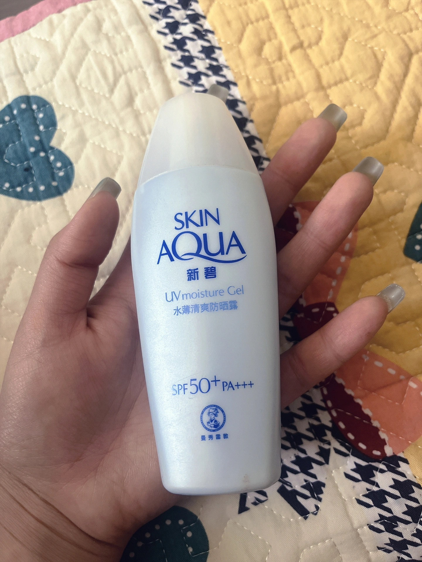 美白防晒隔离一体的防晒霜推荐,防晒隔离和防晒霜