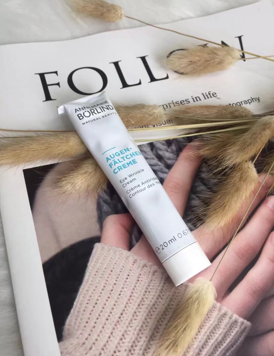 20岁眼霜有必要买贵的吗,20几岁的女孩子不要买很多奢侈品