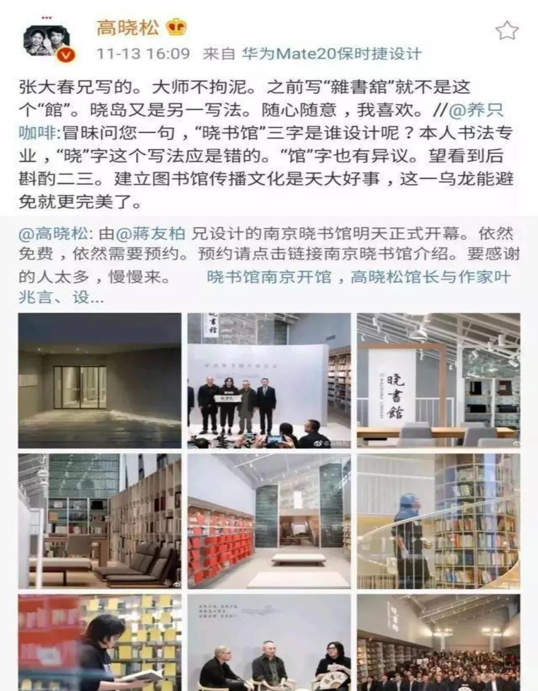 繁体字博物馆的馆怎么写,宾馆博物馆