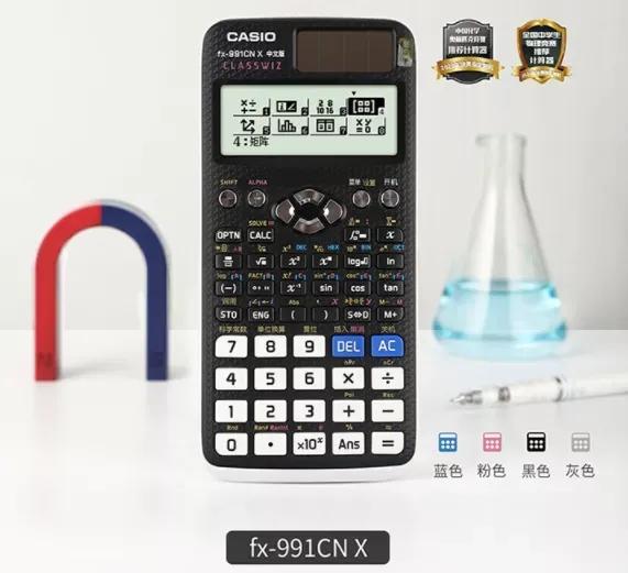 注册设备动力工程师专业通过率,注册公用设备工程师动力专业试题