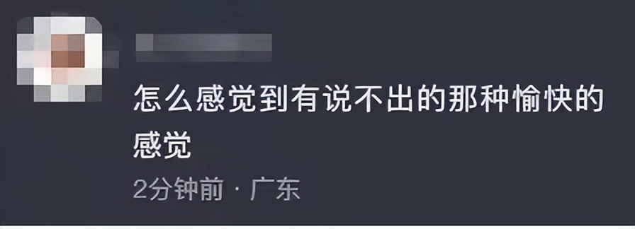 男子持小榔头进入银行打伤职员,男子持榔头打伤银行职员现在如何
