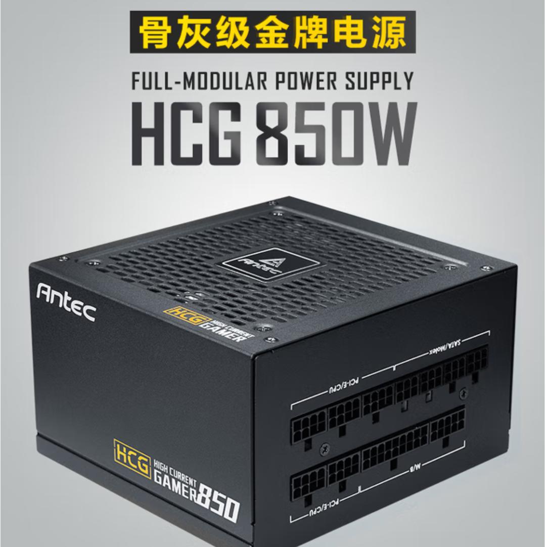 电脑电源选购全攻略：选购电脑硬件从选对电源开始