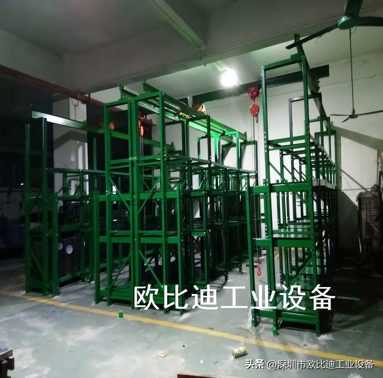 模具厂模具架厂家直销,模具架专用钢材