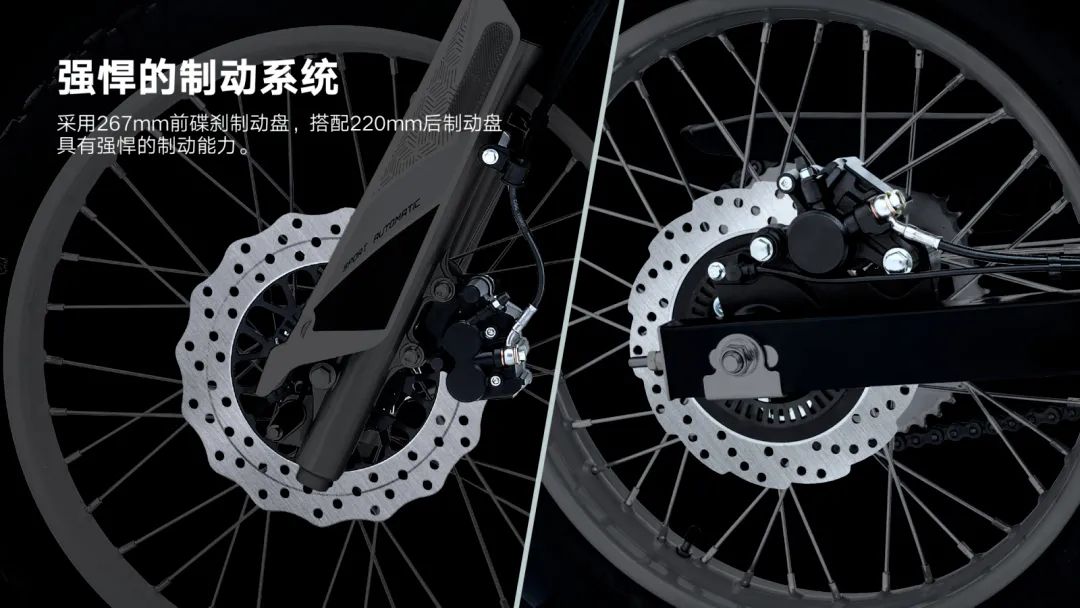 宗申新款250x沙漠飞狐尊贵,宗申250x林道越野车