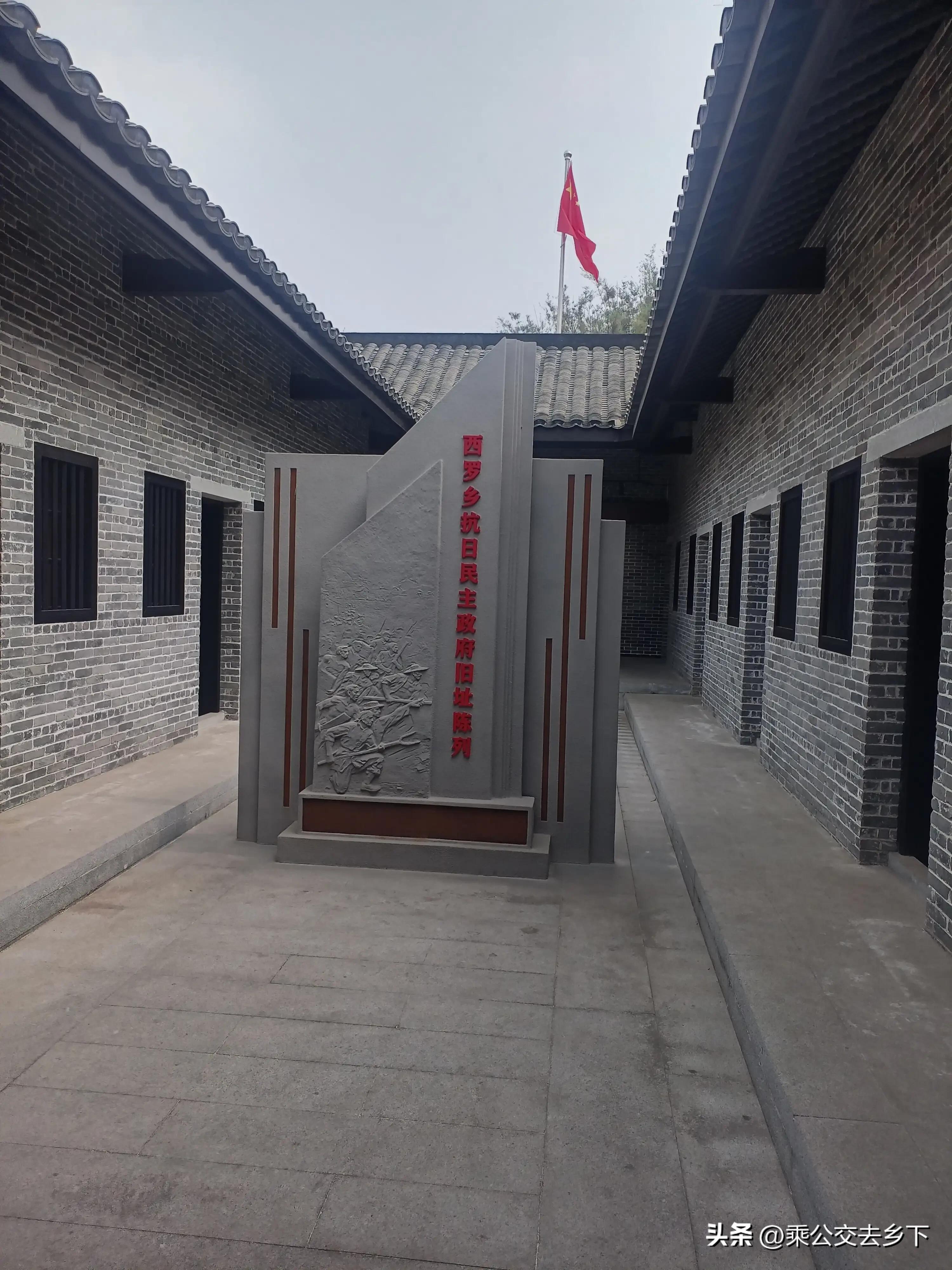 穗丰村-一所学校带来的繁荣