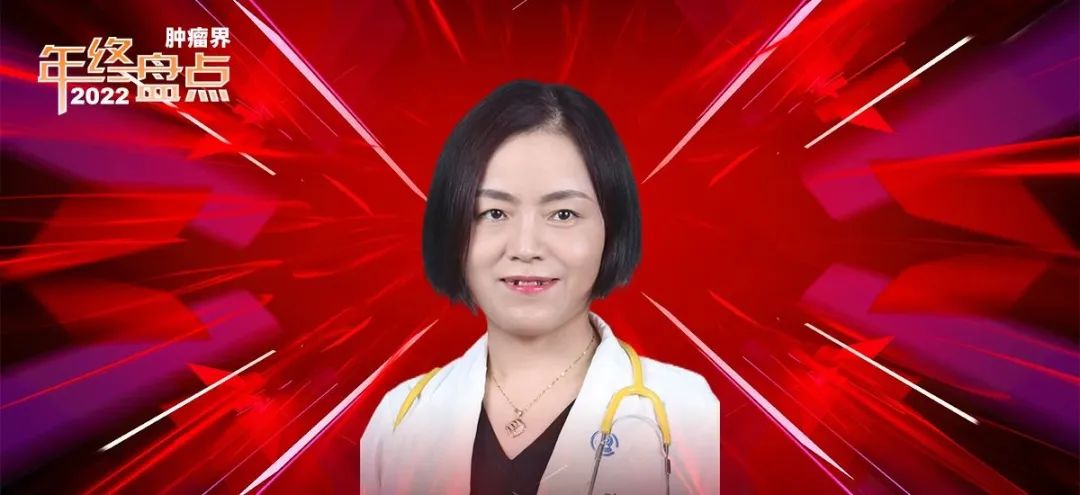 肿瘤科学专业排行榜前十名,肿瘤十大综述