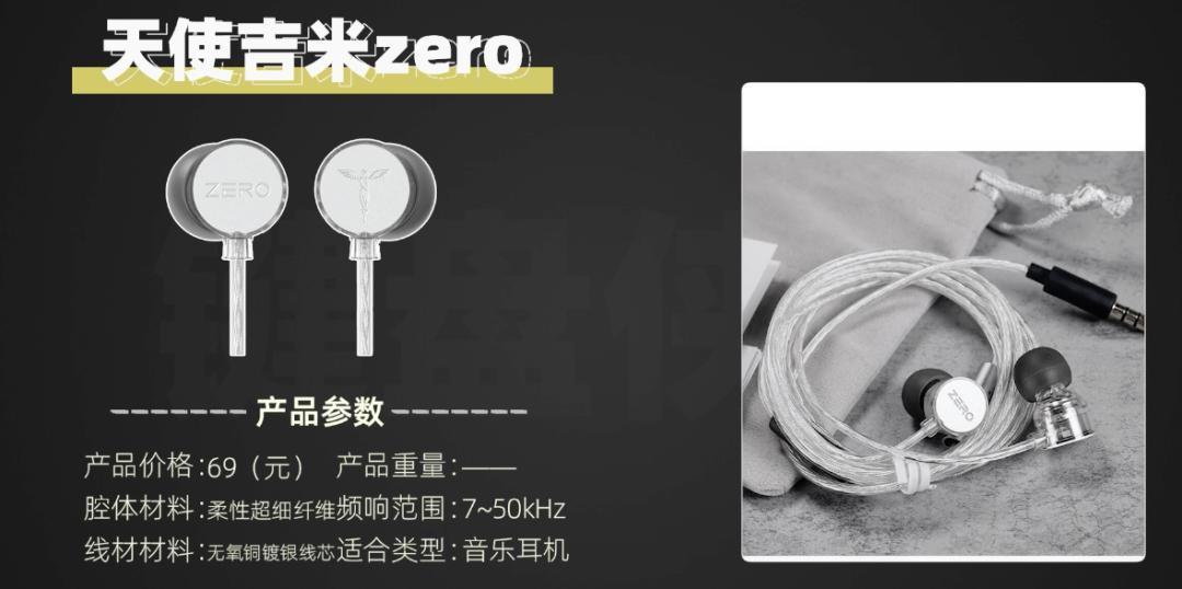 有线耳机百元内什么品牌的好,有哪些实用的百元耳机