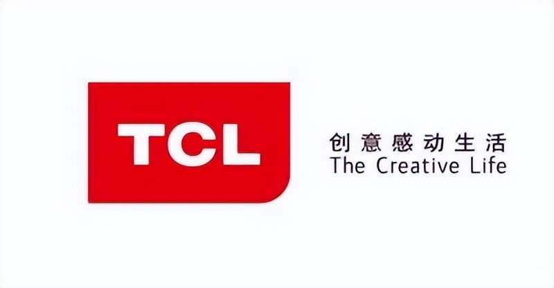 tcl品牌名称的含义,tcl品牌故事短片