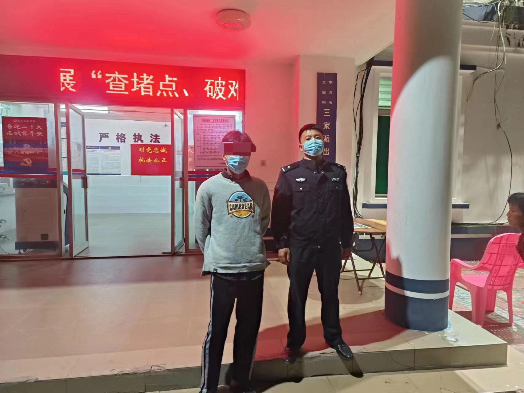 抓获8人白山警方破获跨境赌博案,警方破获特大网络赌博案件