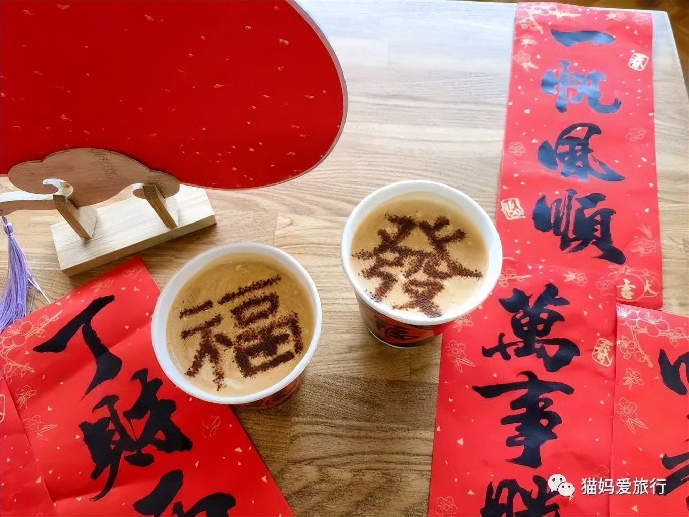 5天“趣”玩青岛，我的私藏遛娃路线