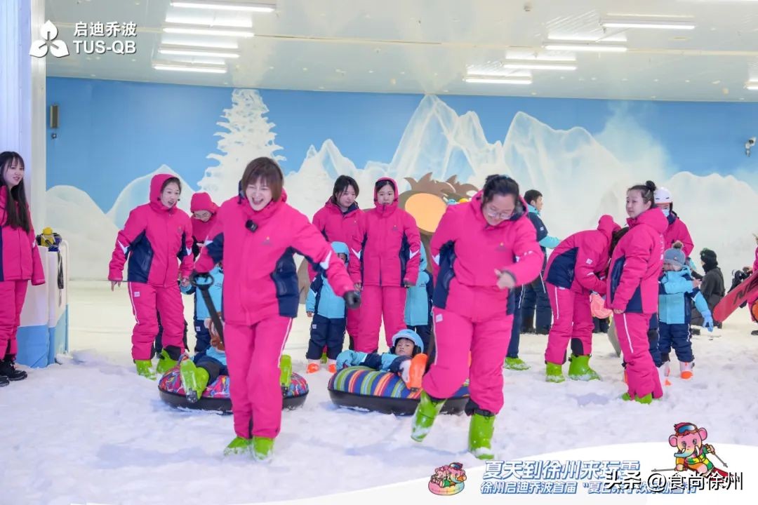 投资两亿,徐州2万㎡的爱马仕级滑雪场火了!一秒入冬,超爽!