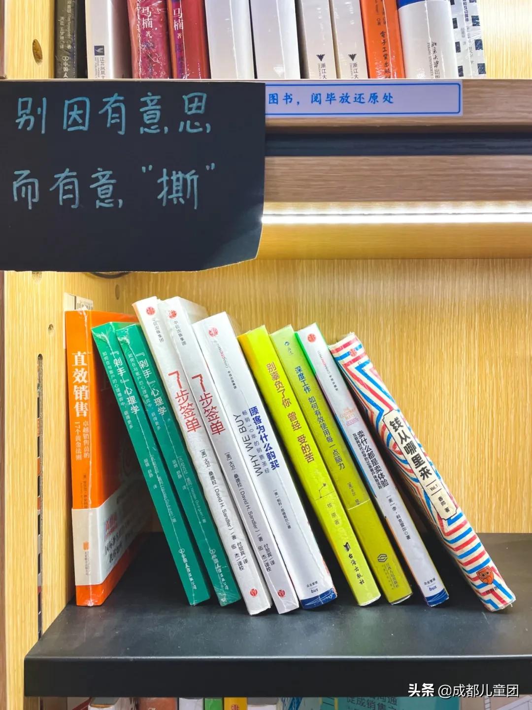 书店上新丨降温了,带孩子去温暖的书店吧