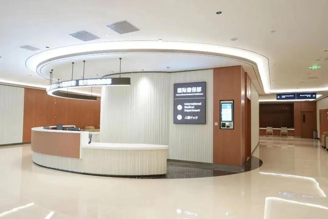 国文长春国际医院,国文医疗集团长春院区