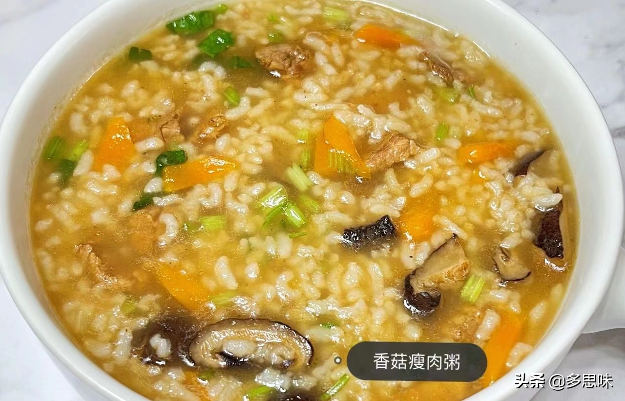 夏季养心粥的9种做法,夏天喝什么粥养胃六款养胃粥推荐