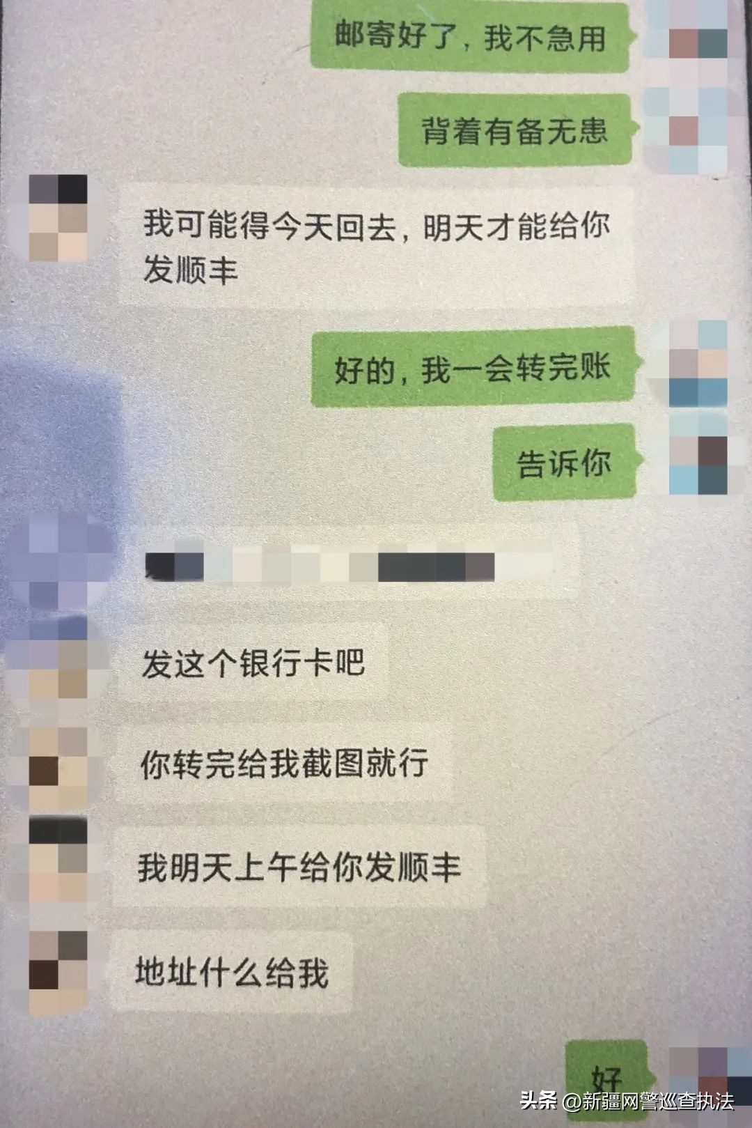 网购新冠特效药,辉瑞新冠特效药可以网购