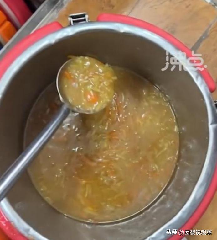 周报丨碧桂园新设餐饮管理公司；预订餐平台聚美味完成百万级融资