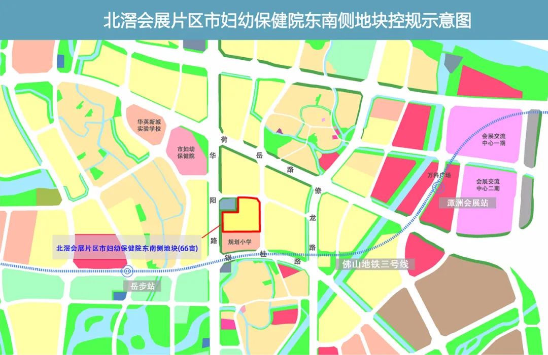 顺德推出13宗靓地,超1800万亩