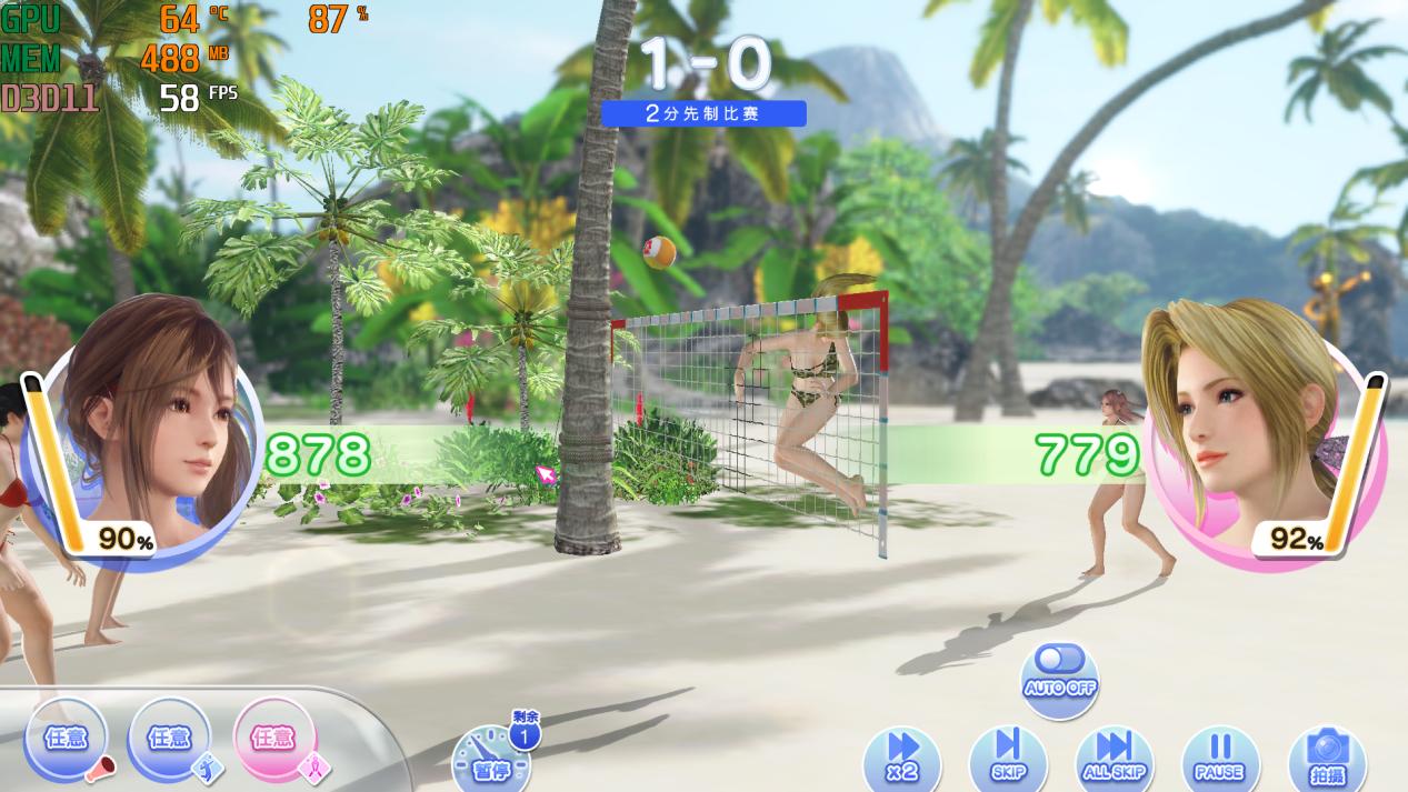 嫌弃“粗大”台式机的戳进来：迷你机也有春天，零刻SER4挺香