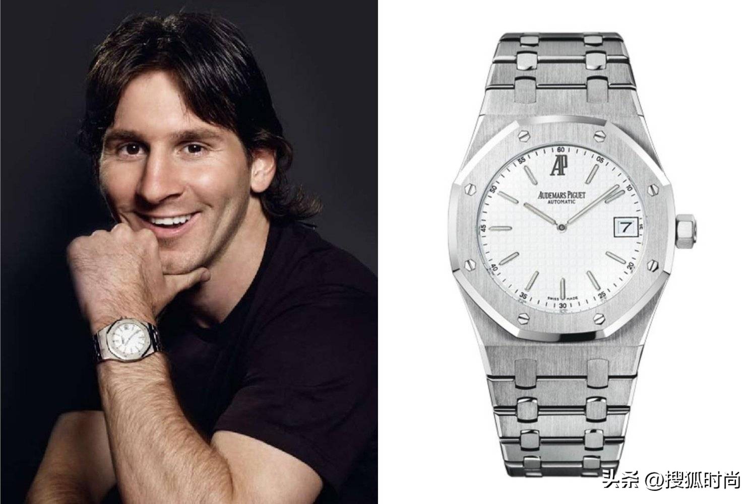 梅西来北京穿搭,梅西来北京带的什么表