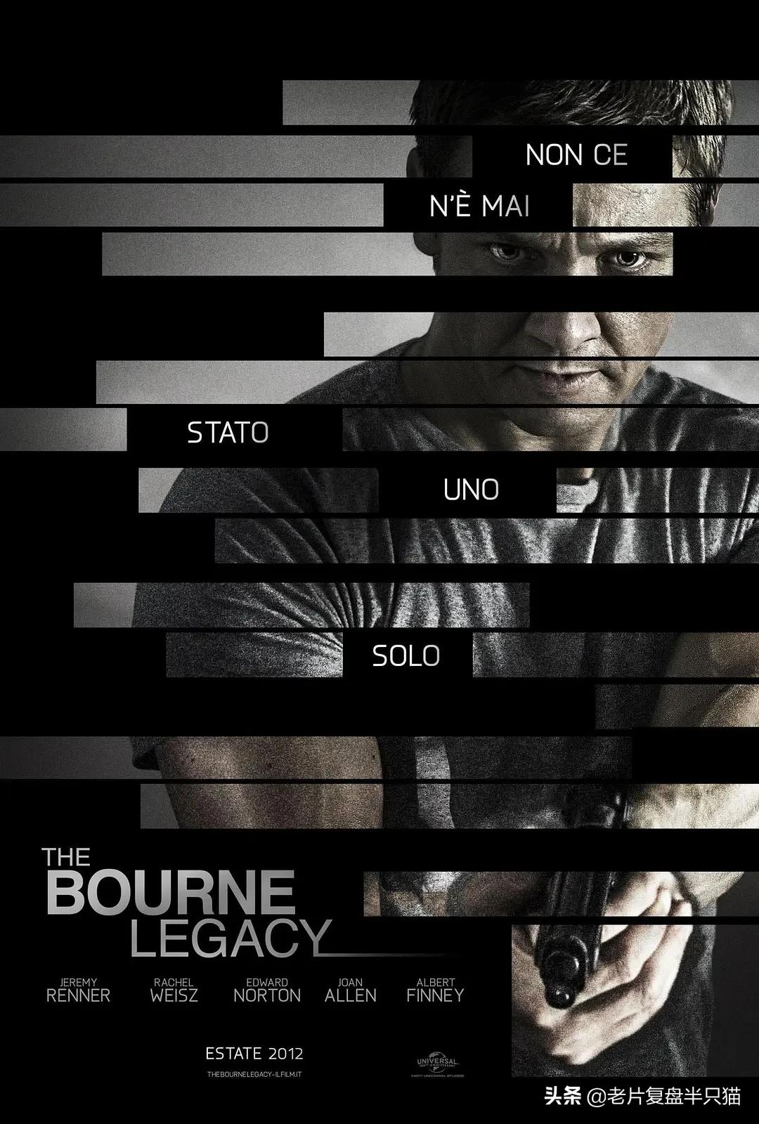 杰森伯恩谍影重重1-5全集完整版,谍影重重杰森伯恩