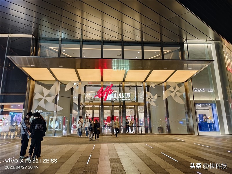 全能轻薄和强劲性能,vivoxfold2为什么叫全能旗舰