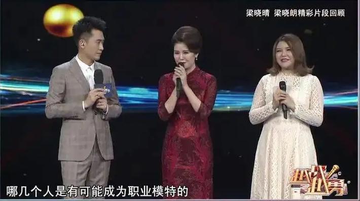 她是“中老年服装一姐”，包揽淘宝中老年服饰的半壁江山