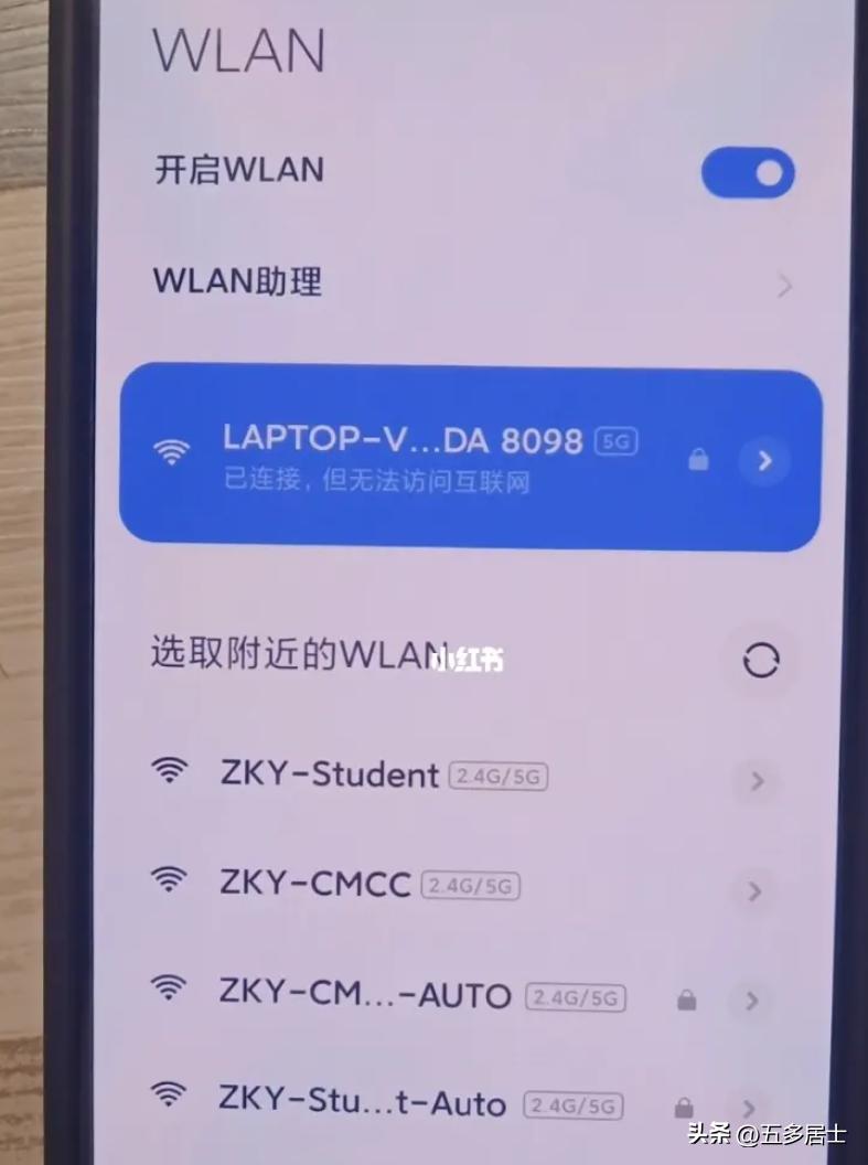 手机流量不够用了怎么才能买流量,手机流量不够用怎么买流量划算