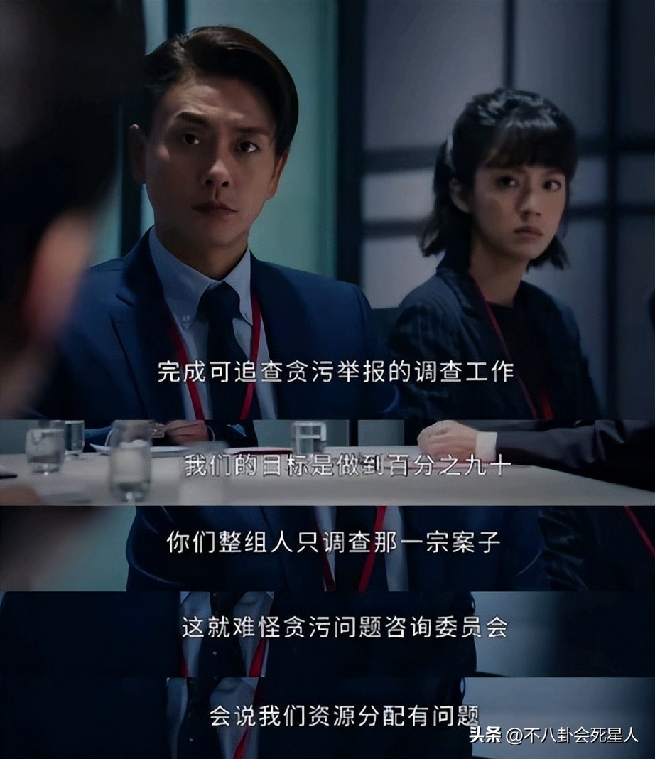 最近必追的5部短剧,被翻拍的5个经典剧本