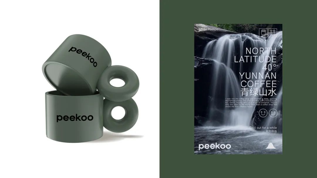 连锁餐饮的健康饮品广告,连锁餐饮品牌店的菜品设计