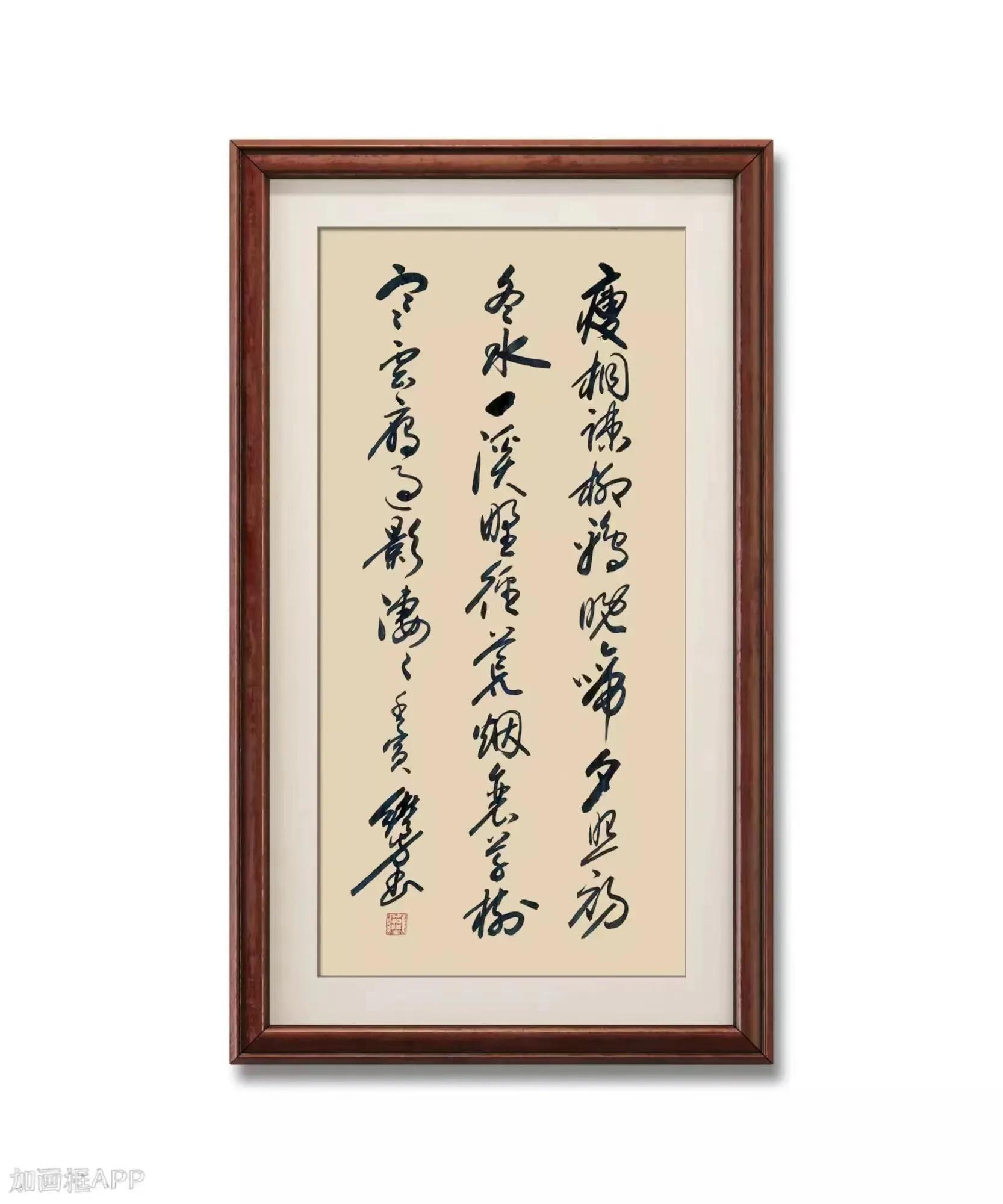 西子畔诗文社0277期，墨笔丹青遗世界，千秋遥敬殿卿神