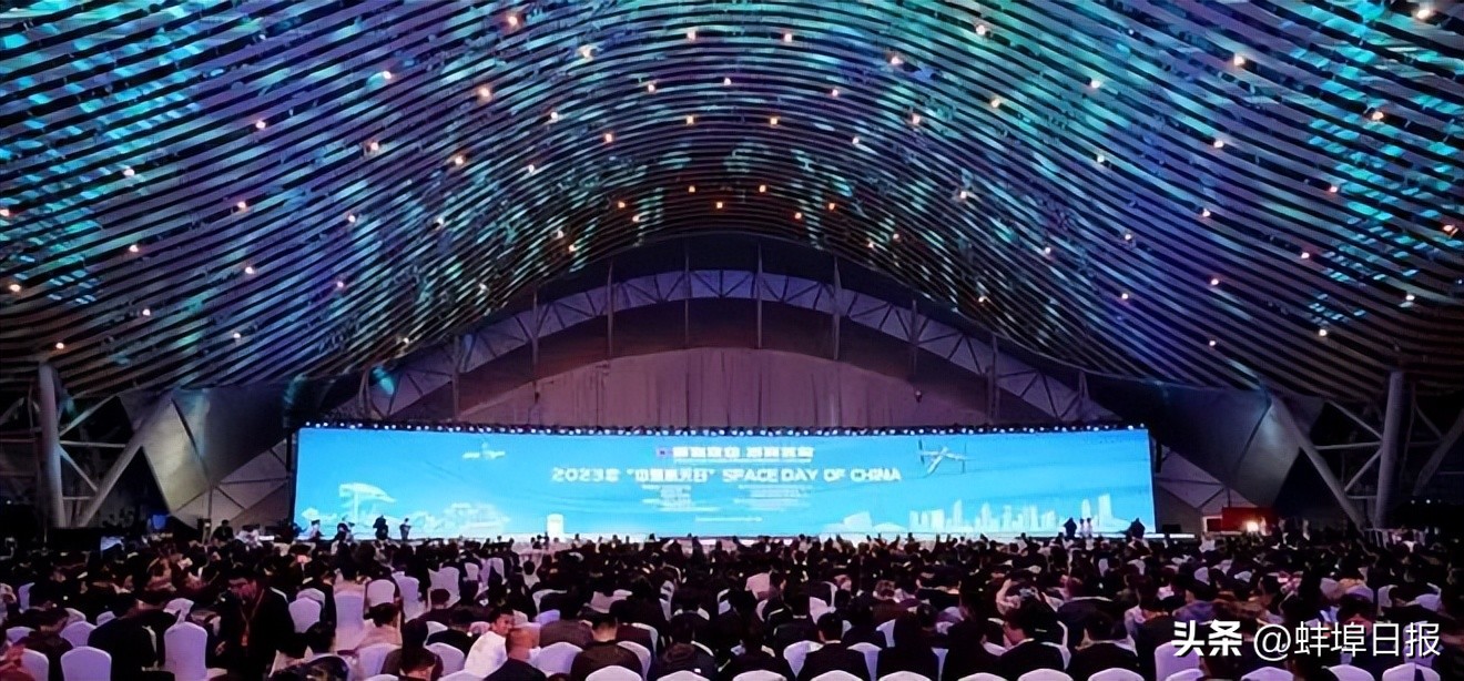 仰望蚌埠,仰望星空的水晶