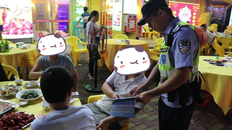 东莞近期严查什么行为,严查东莞处理结果