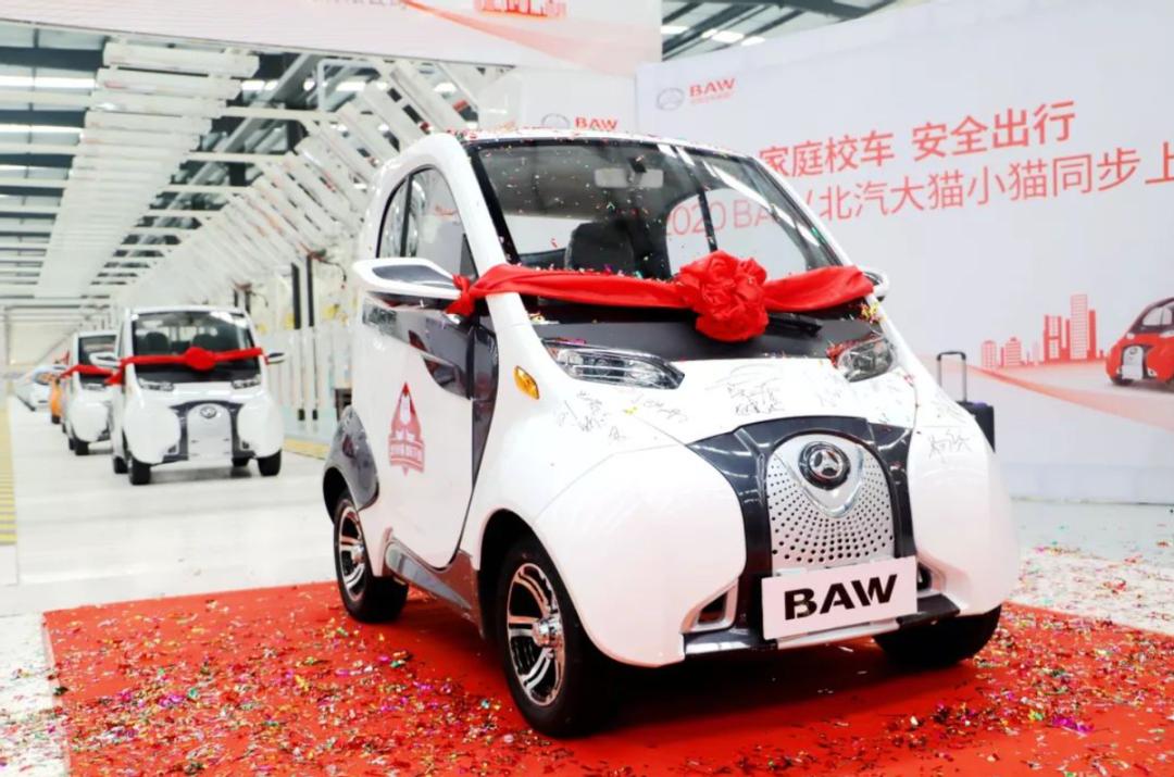 山寨理想汽车,高仿理想车