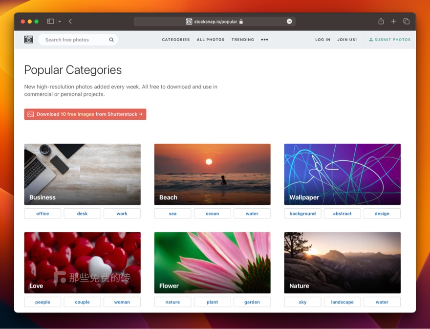 商业免费高清图库,免费版权图库